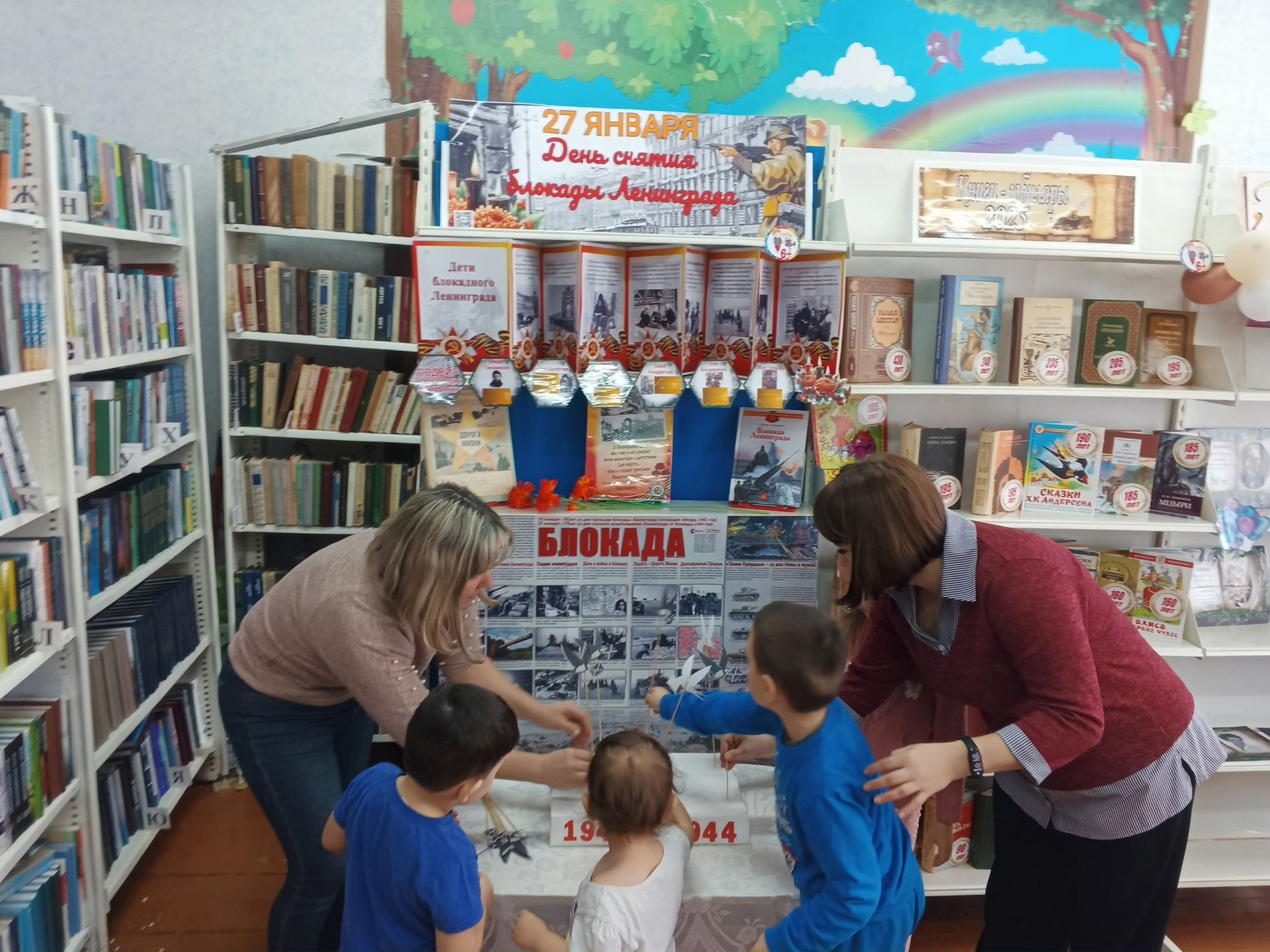 В Татарской Беденьге провели час мужества