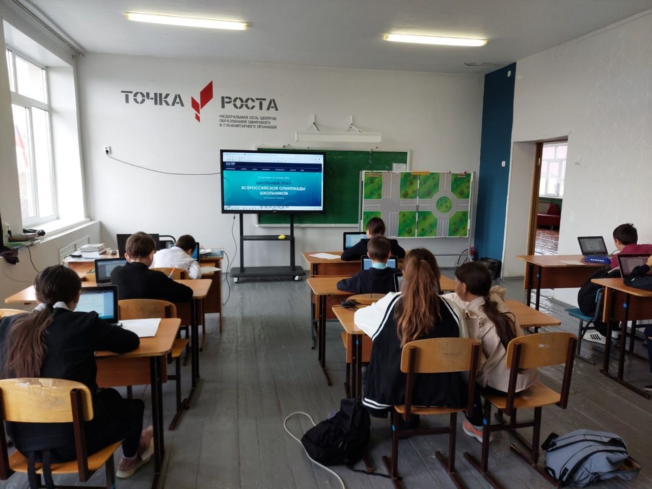 Ученики Тетюшского района приняли участие во всероссийской олимпиаде по математике