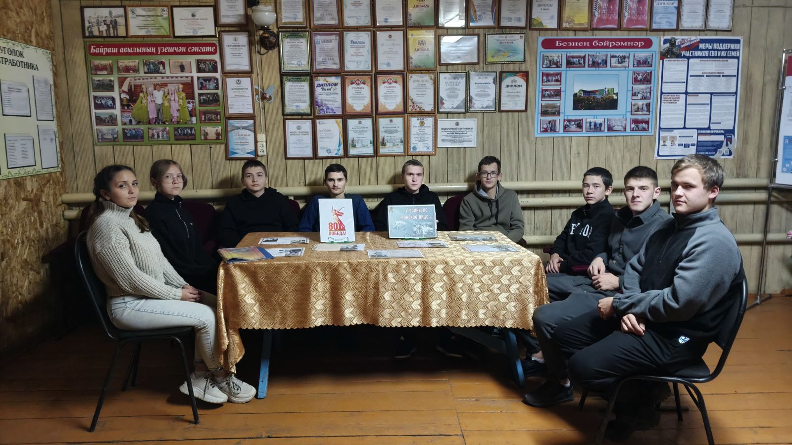 Тематический час памяти прошел в Байрашево Тетюшского района
