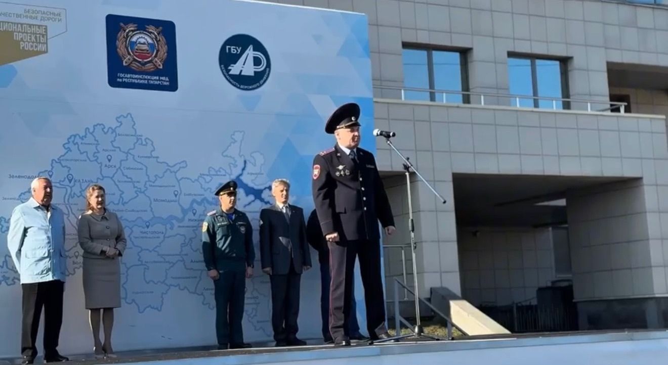 Итоги семейного конкурса по знанию БДД «Старты поколений» подведены в Казани