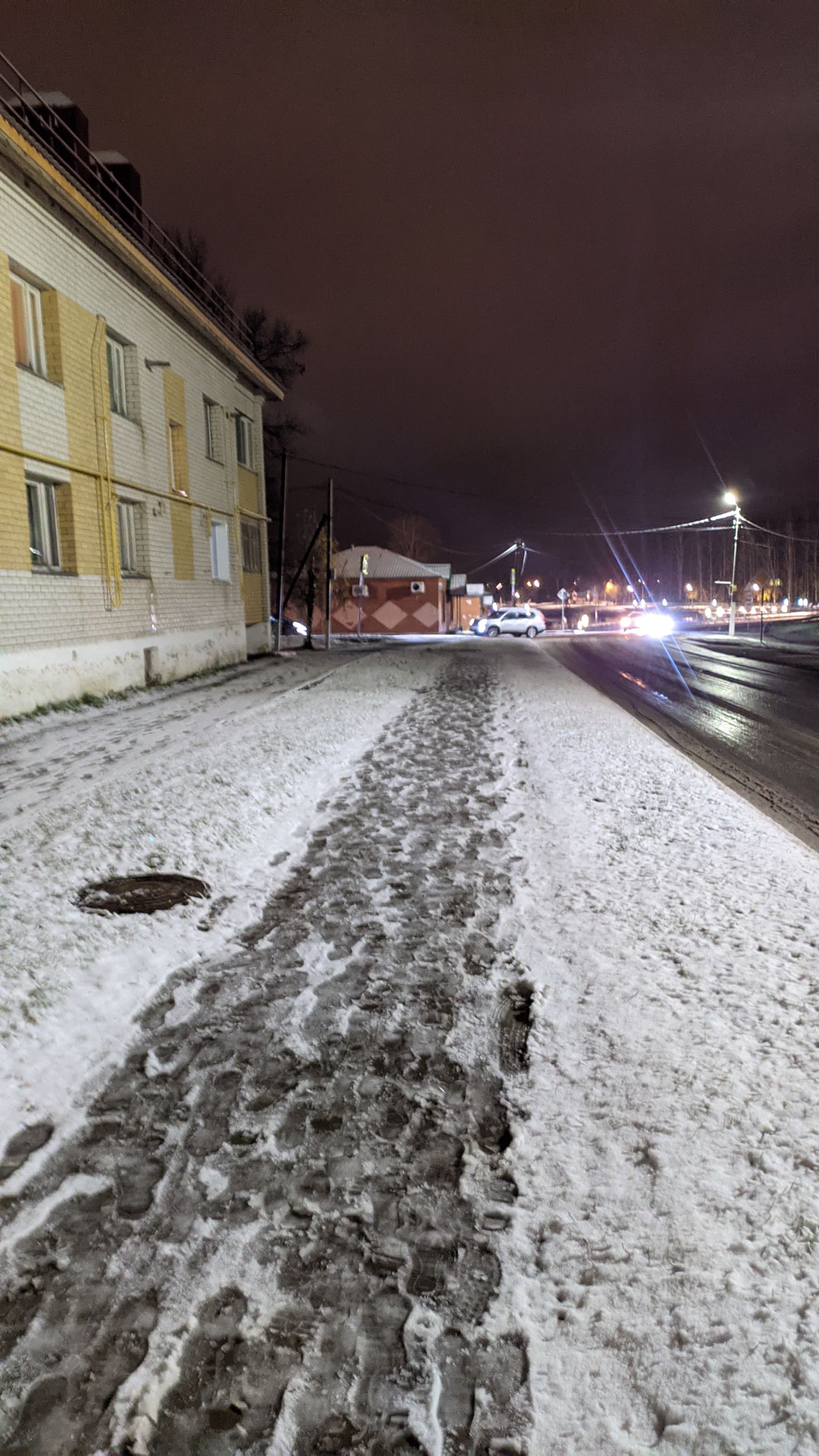 Ночью и утром 2 ноября в Татарстане ожидается гололедица