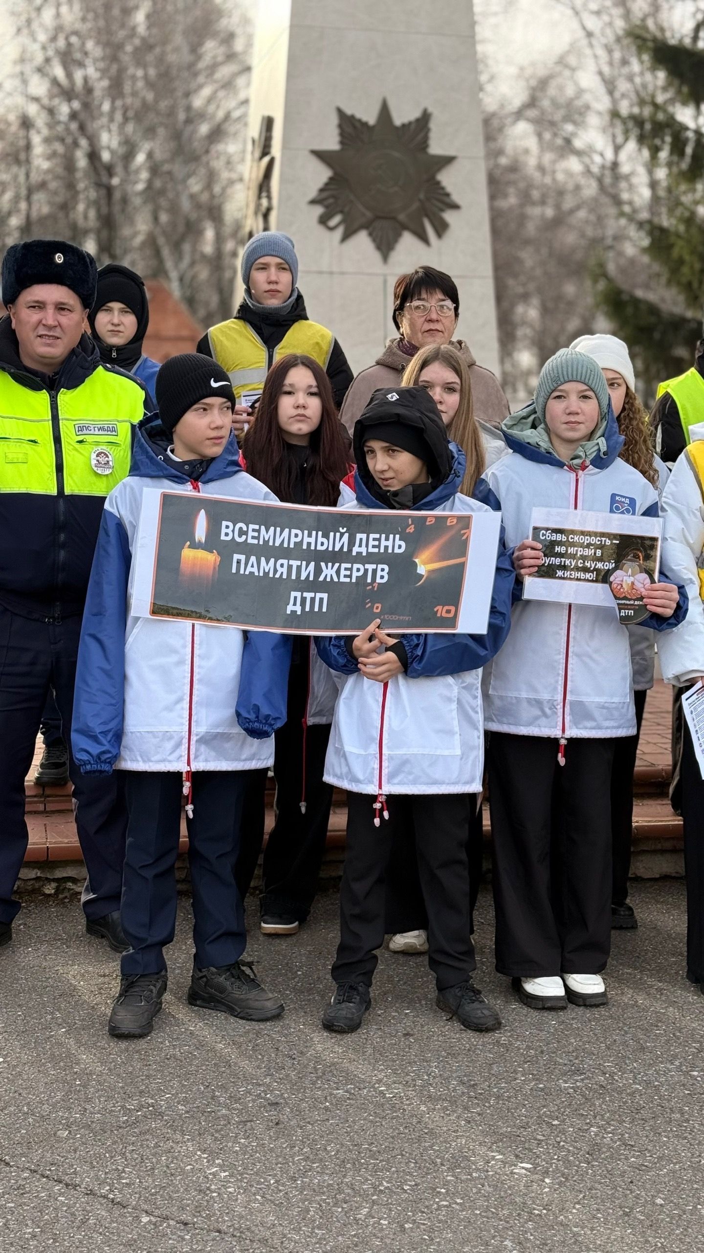 В Тетюшах почтили память жертв ДТП массовой акцией!