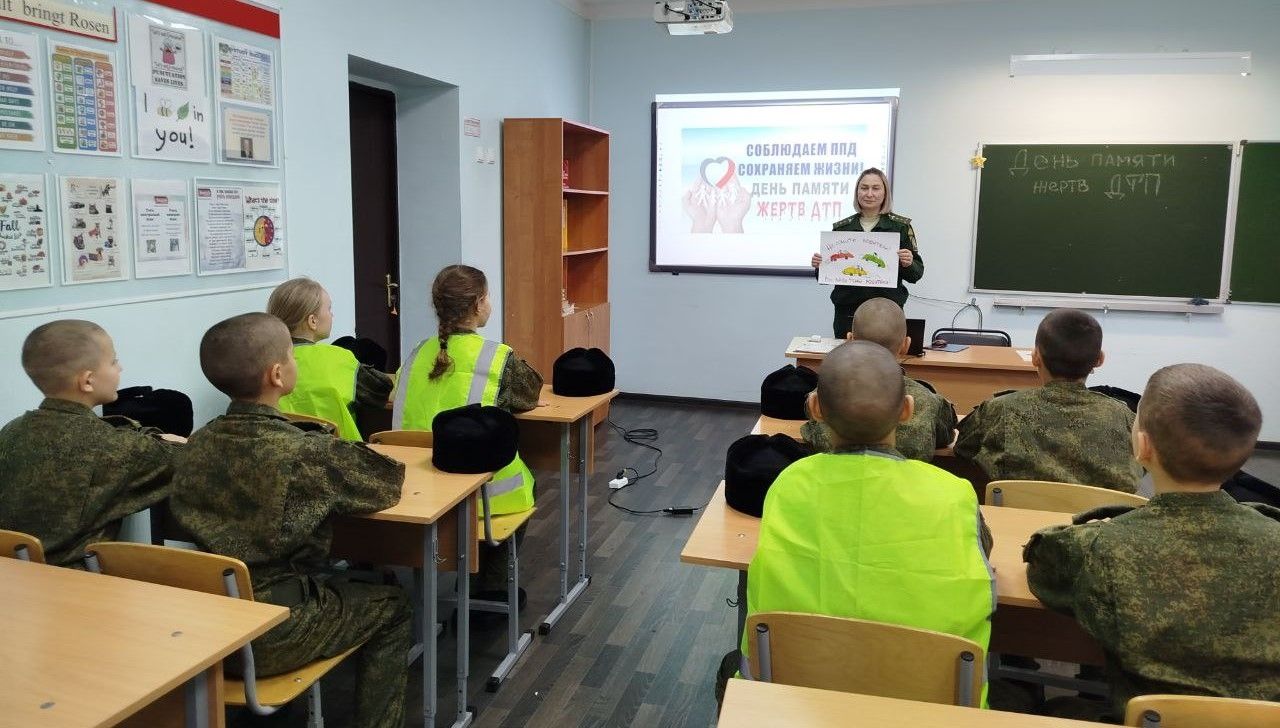 В Тетюшах кадеты провели акцию в память о жертвах ДТП