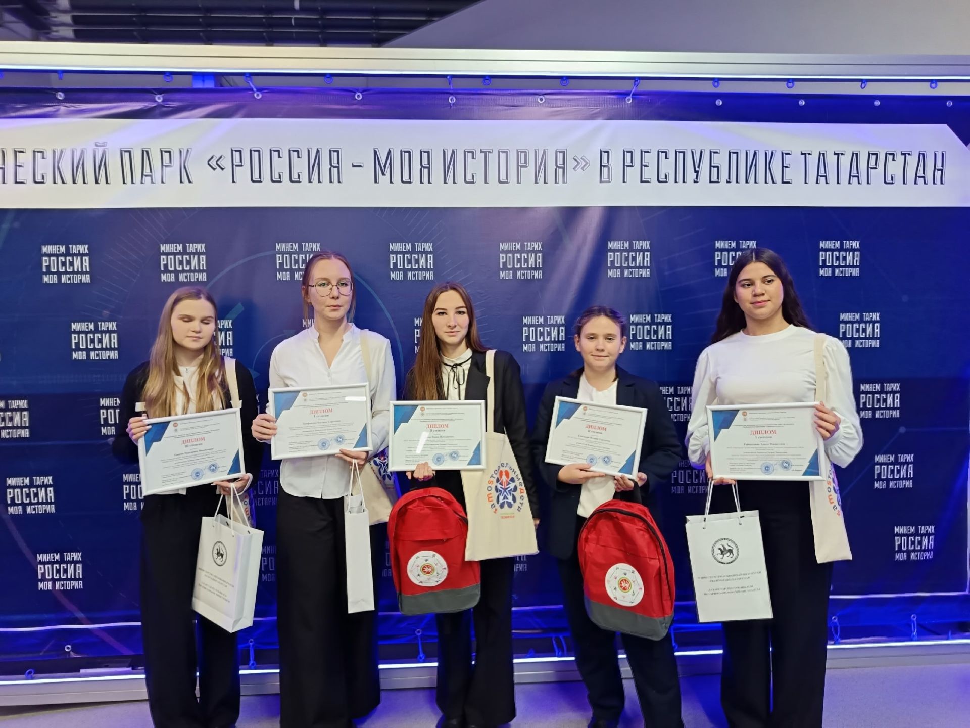 В Татарстане назвали победителей республиканских антинаркотических конкурсов