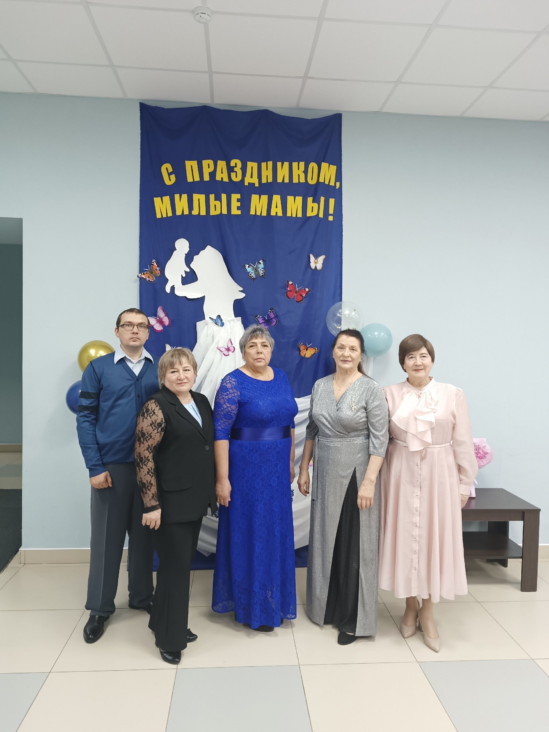 Музыкальная гостиная «Мамой быть — большая честь