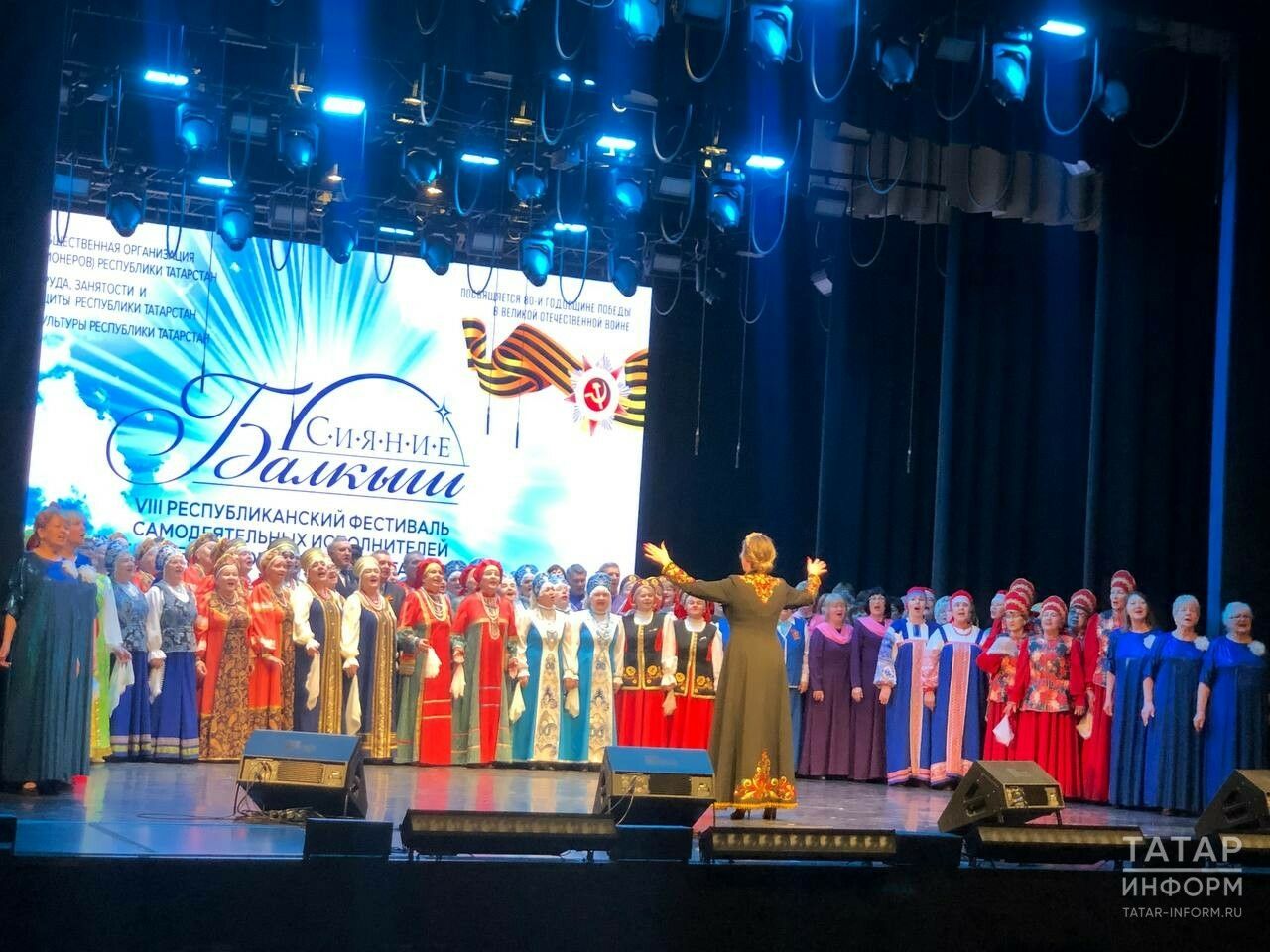 Фестиваль «Балкыш»: единство народов и поддержка старшего поколения в Татарстане