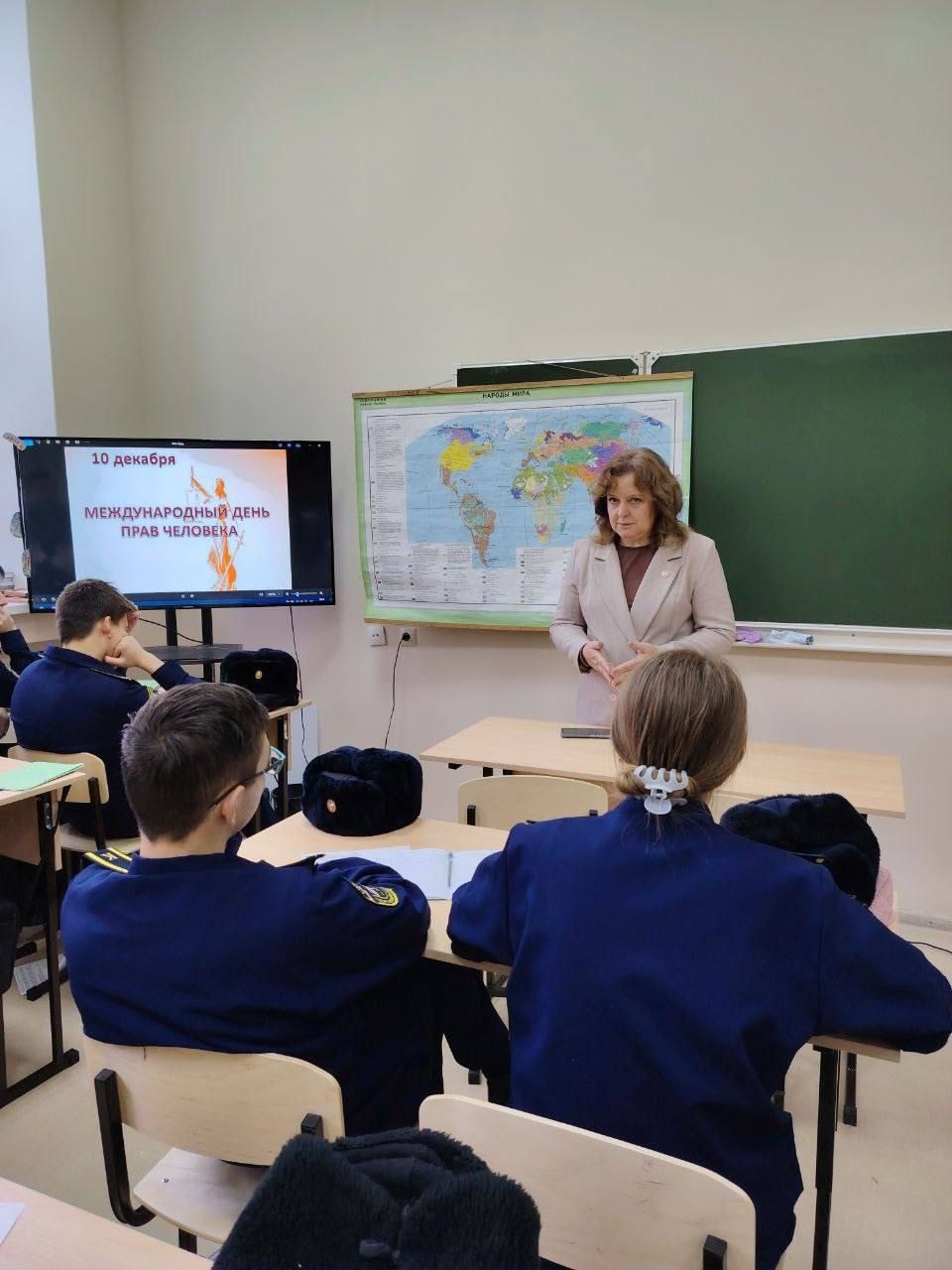 В Тетюшском колледже отметили Всемирный день прав человека