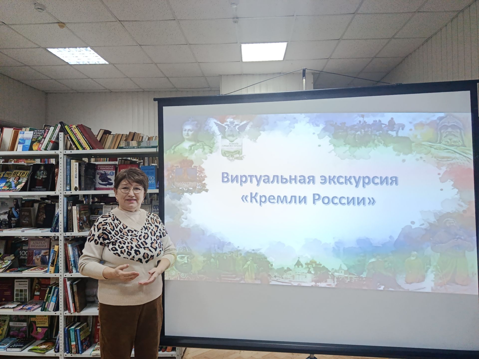 Виртуальная экскурсия «Кремли России» познакомила тетюшан с наследием страны