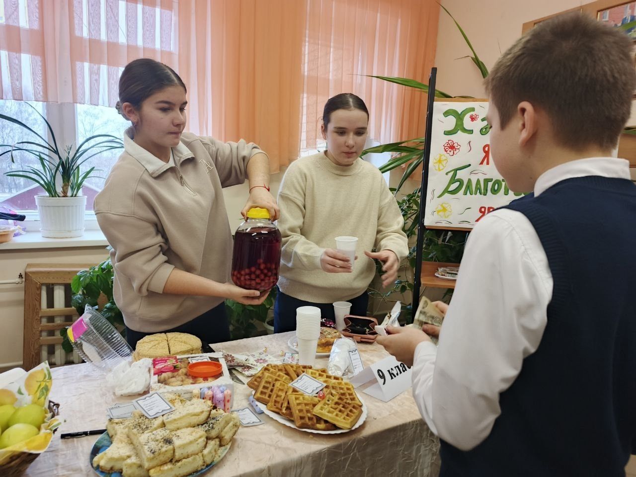 В Тетюшской татарской школе прошла традиционная благотворительная ярмарка!