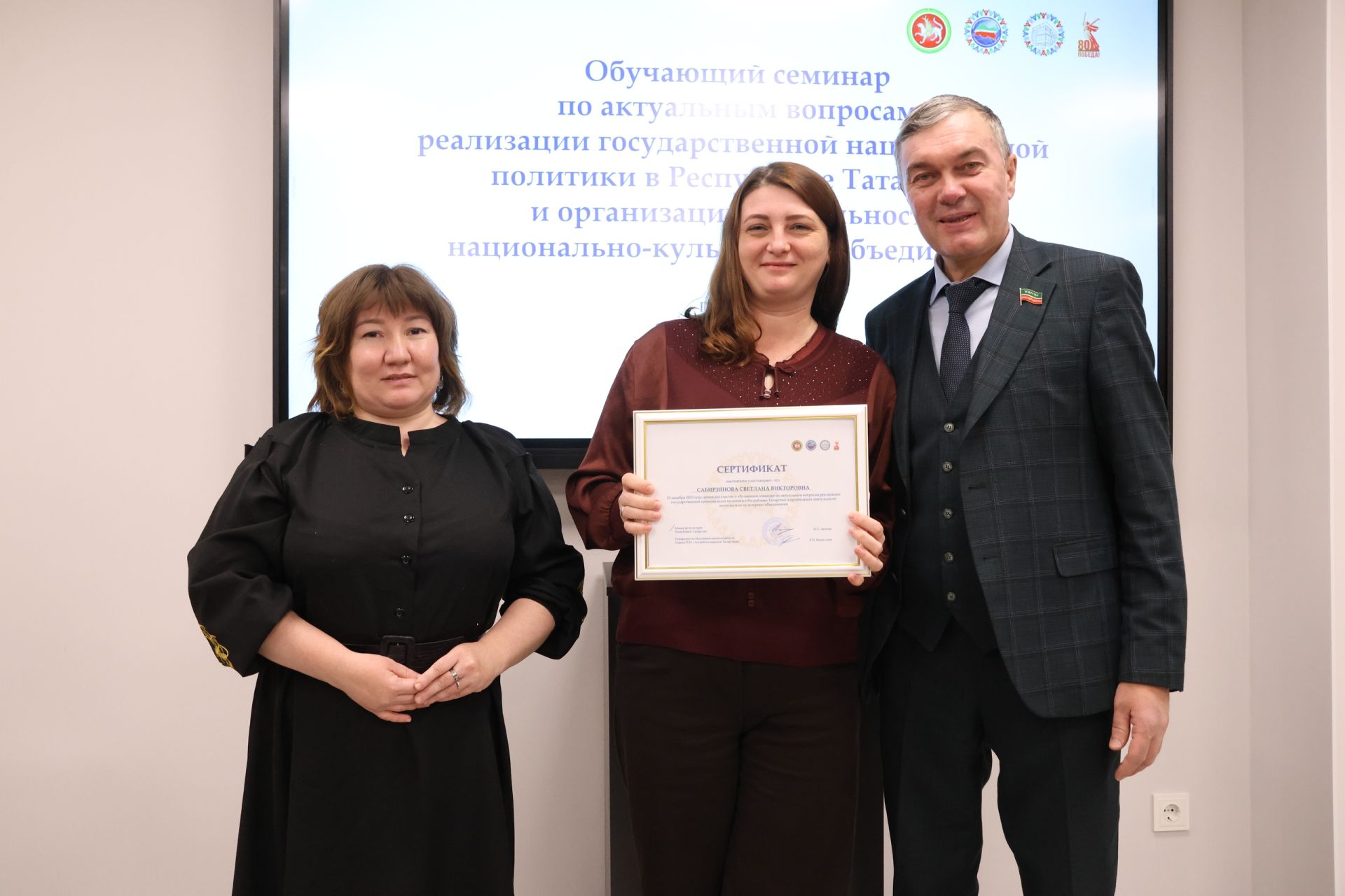 Тетюшанка приняла участие в семинаре по вопросам национальной политики
