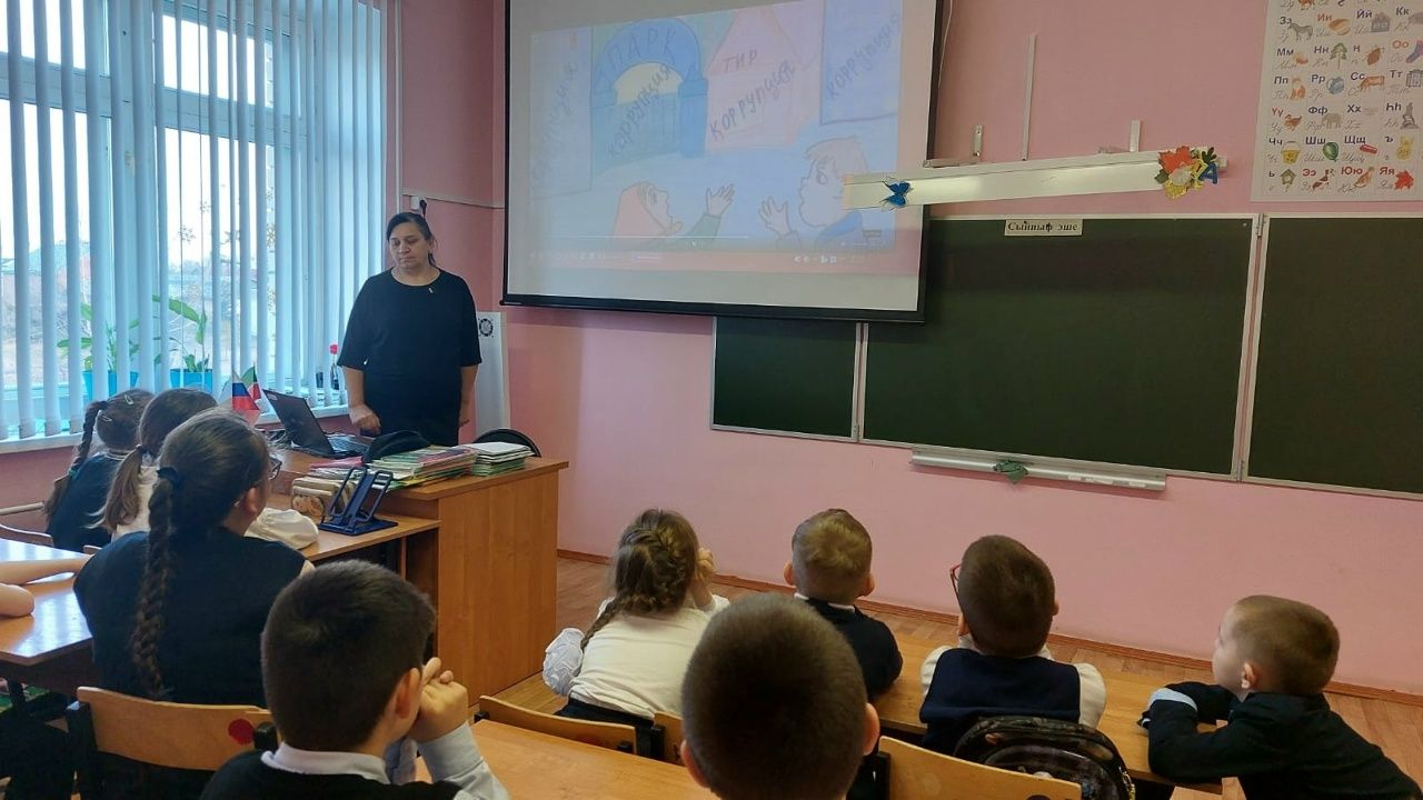 С тетюшскими школьниками говорили о борьбе с коррупцией
