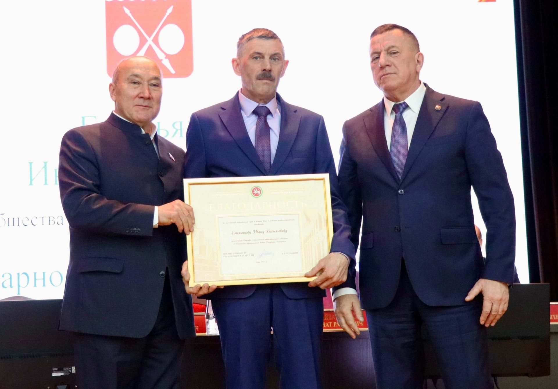 Благодарностью Кабмина РТ награждены жители Тетюшского района