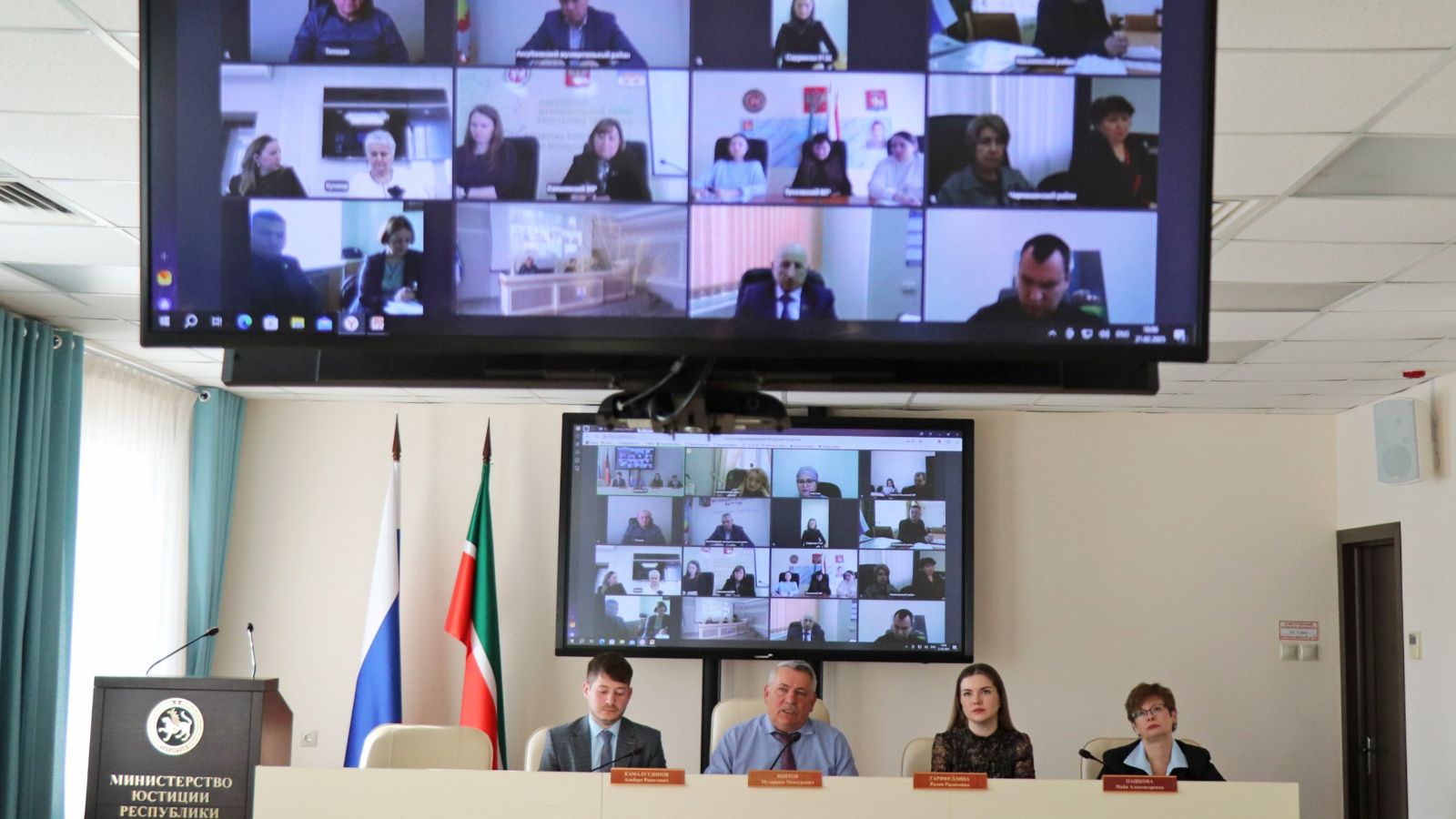 В Татарстане активно обновляются уставы муниципальных образований