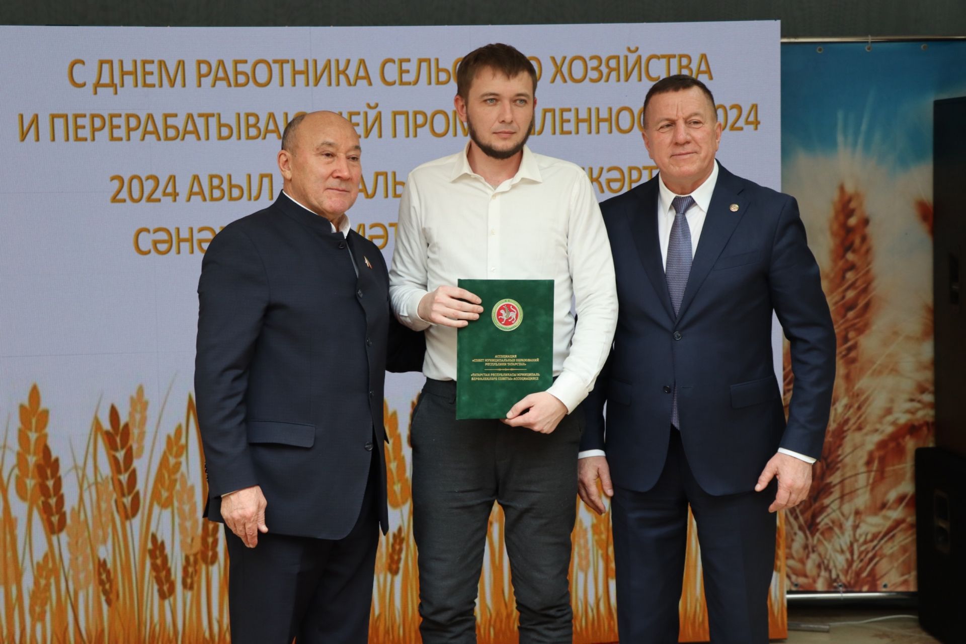 Отмечены заслуги работников агропрома Тетюшского района РТ