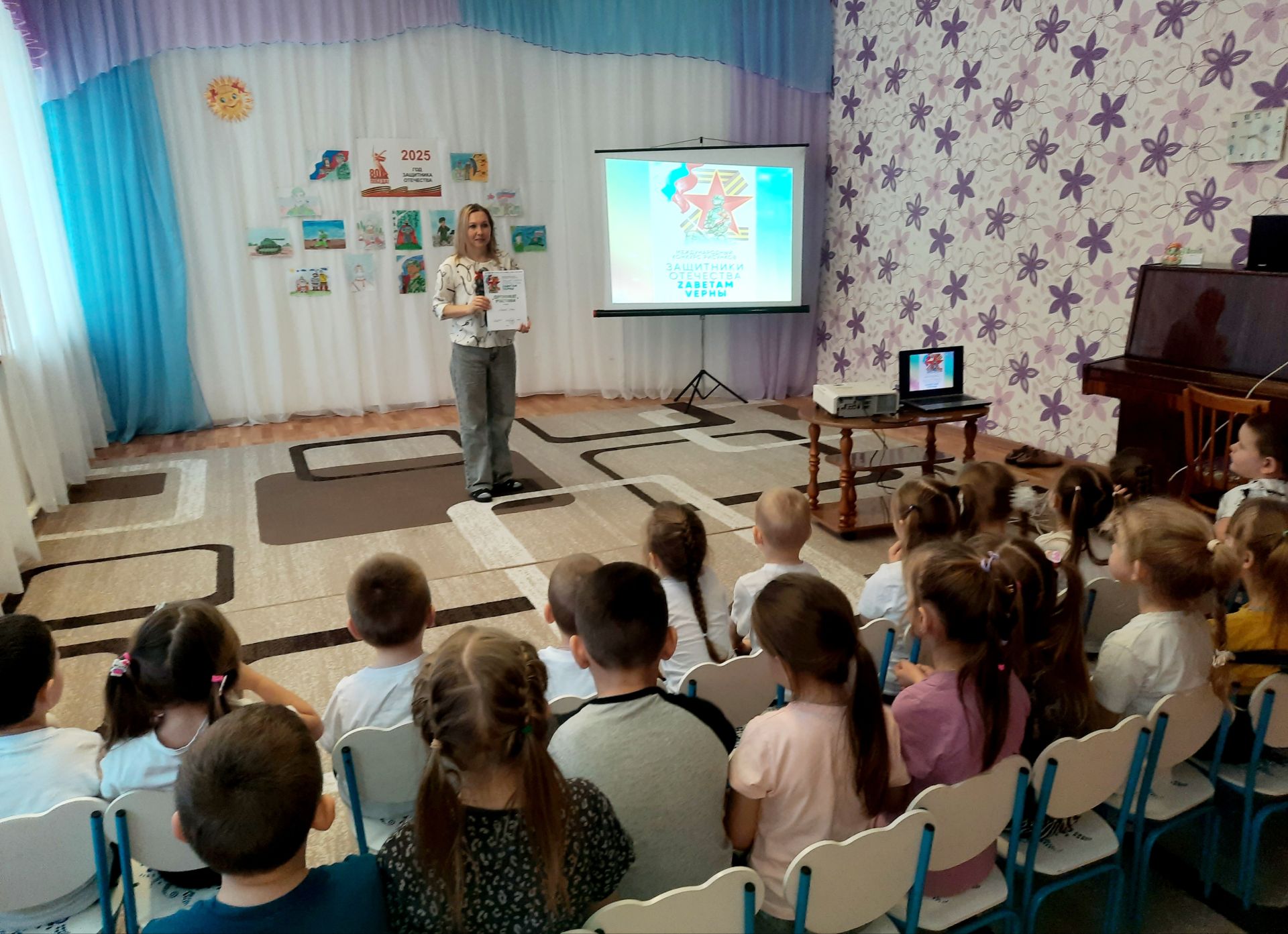 Подведены итоги Международного конкурса рисунков «Защитники Отечества. Zаветам Vерны»