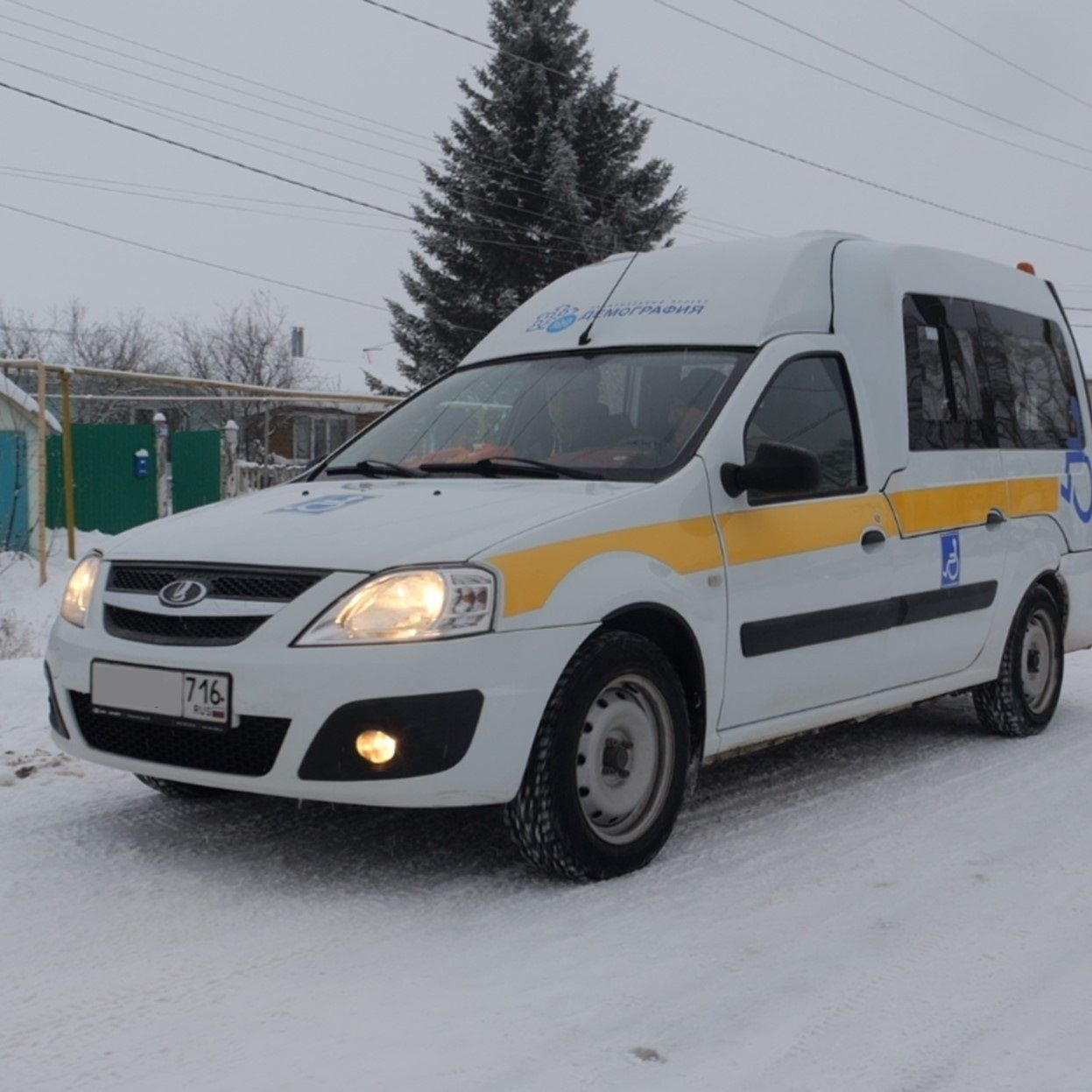 Более 8 700 пожилых жителей села Татарстана получили медпомощь по нацпроекту