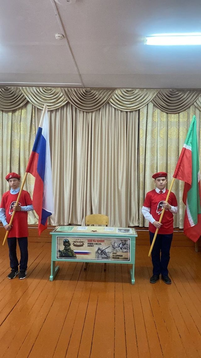 Торжественное открытие парты Героя в Кошки-Новотимбаевской школе