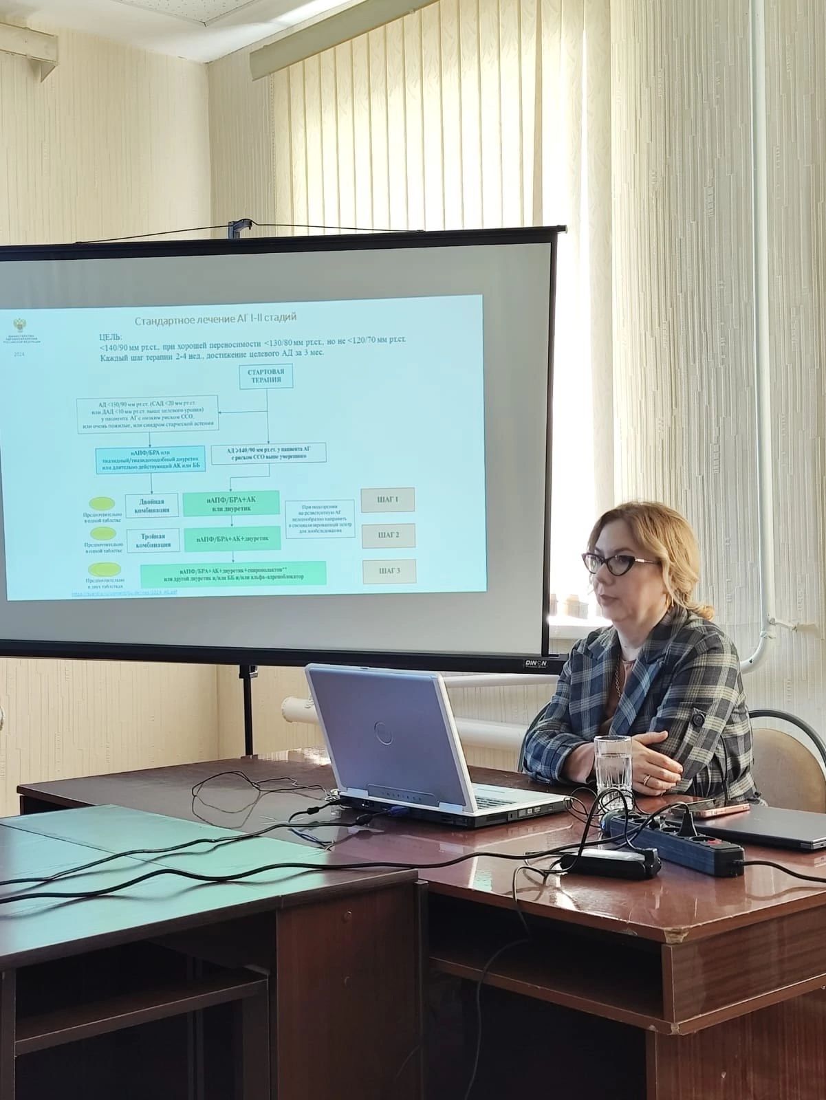 «Лекция по ССЗ для врачей в Тетюшской ЦРБ: кардиолог МЗ РТ