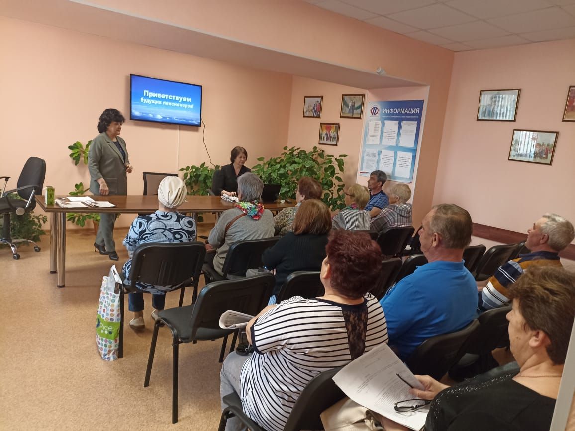В Тетюшах провели обучающий семинар с предпенсионерами