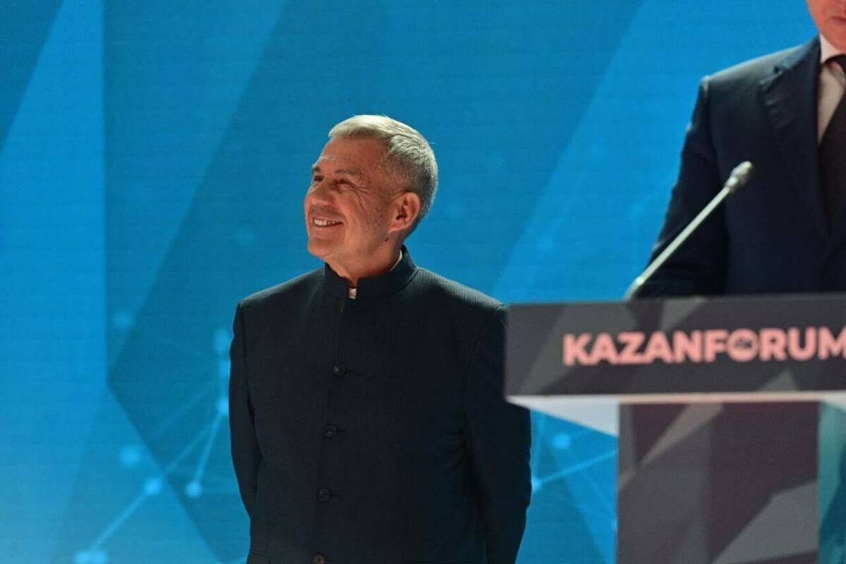 Казань: Открытие KazanForum 2025