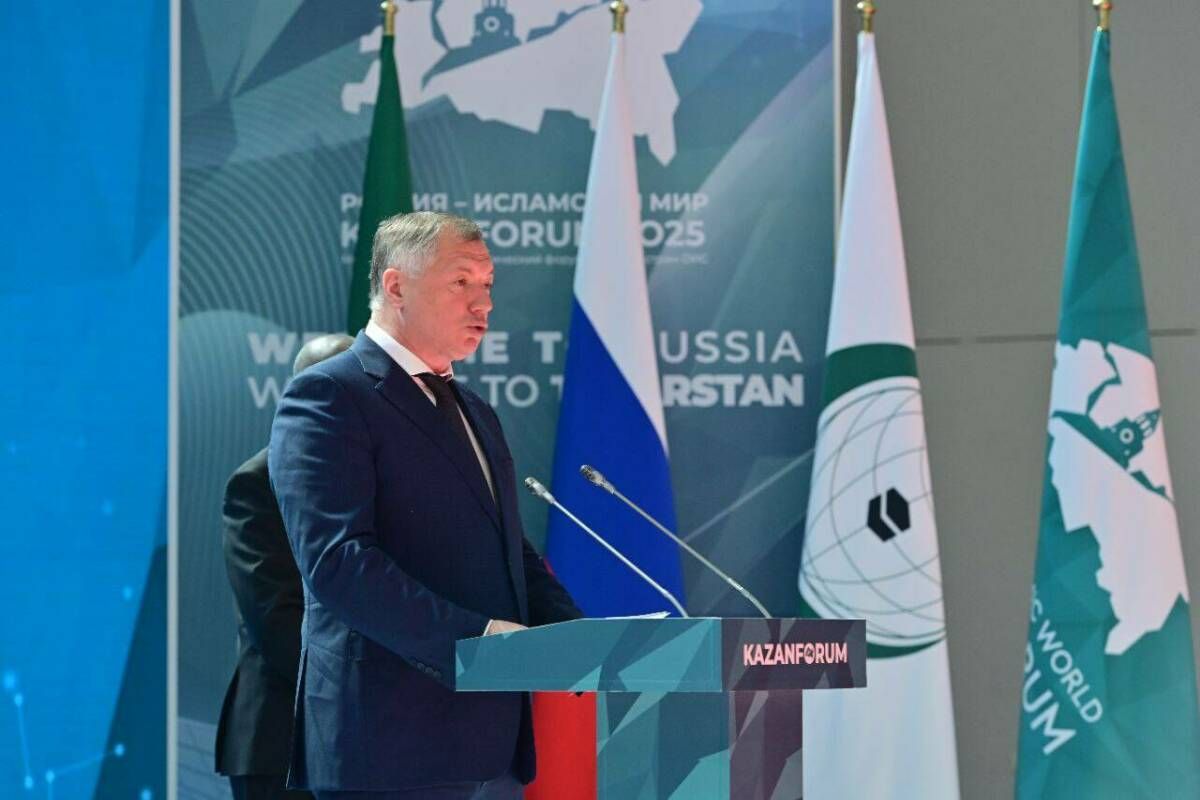 KazanForum-2025 открылся в Казани под девизом «Доверие и сотрудничество»
