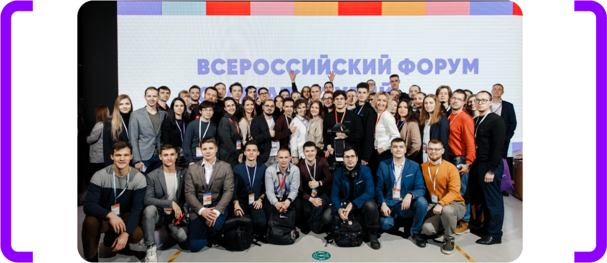 Стартует шестой конкурс «Студенческий стартап 2024» с грантами