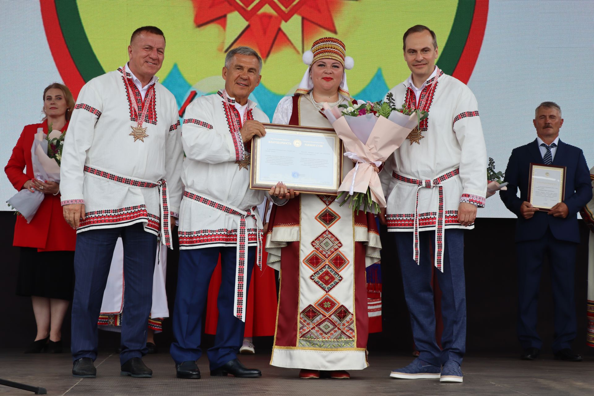Признание  заслуг