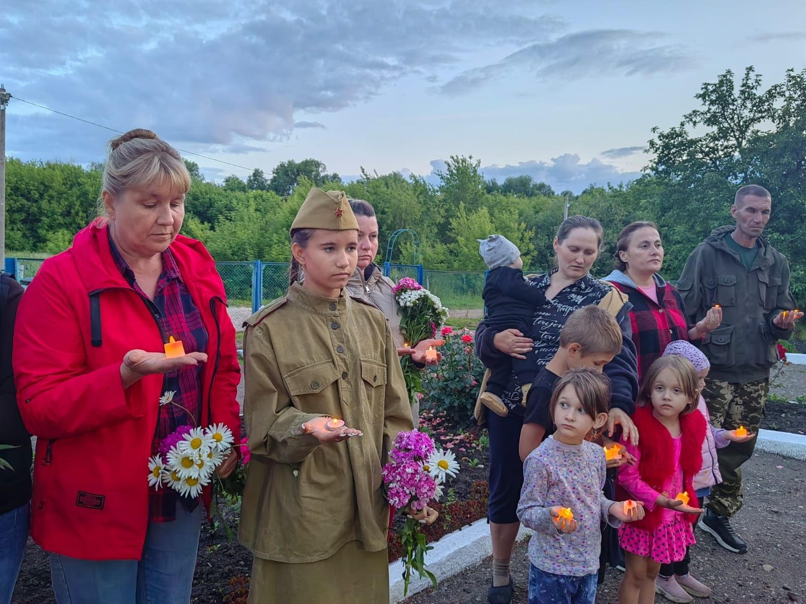 День памяти и скорби