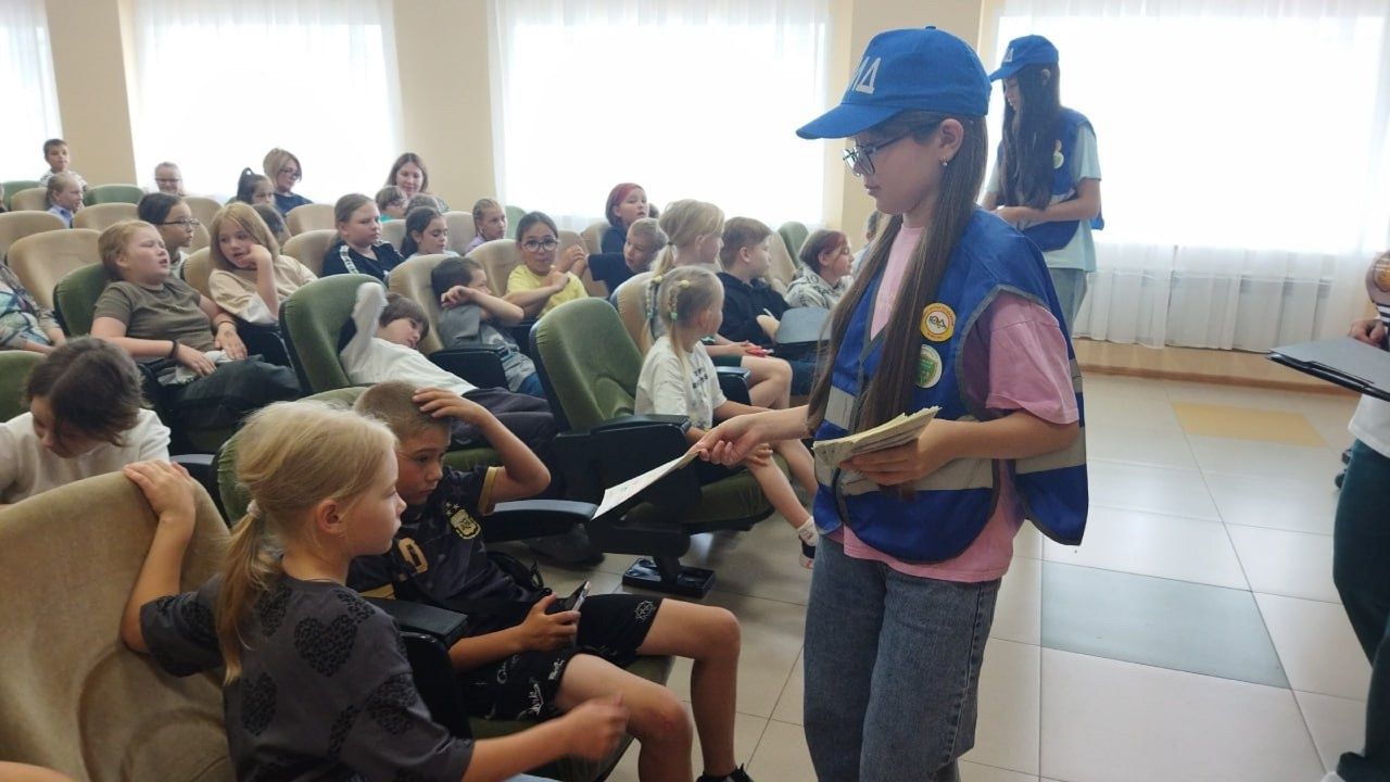 День безопасности дорожного движения