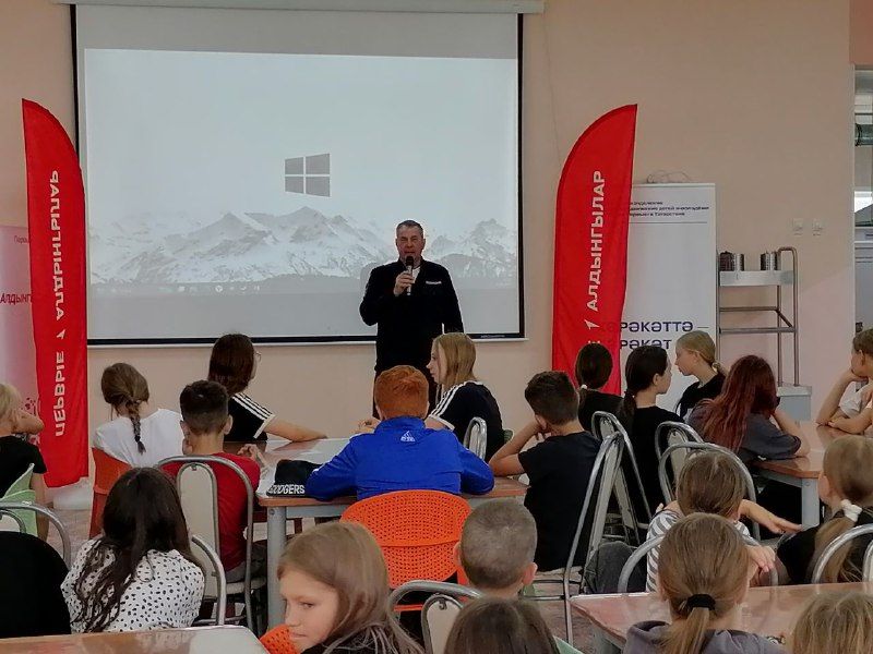 Организация безопасного отдыха детей в лагере «Чайка»