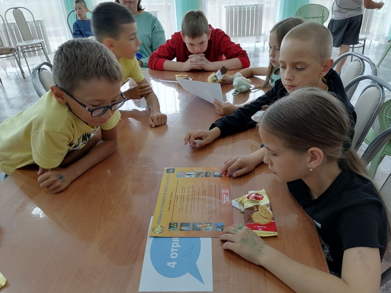 Организация безопасного отдыха детей в лагере «Чайка»