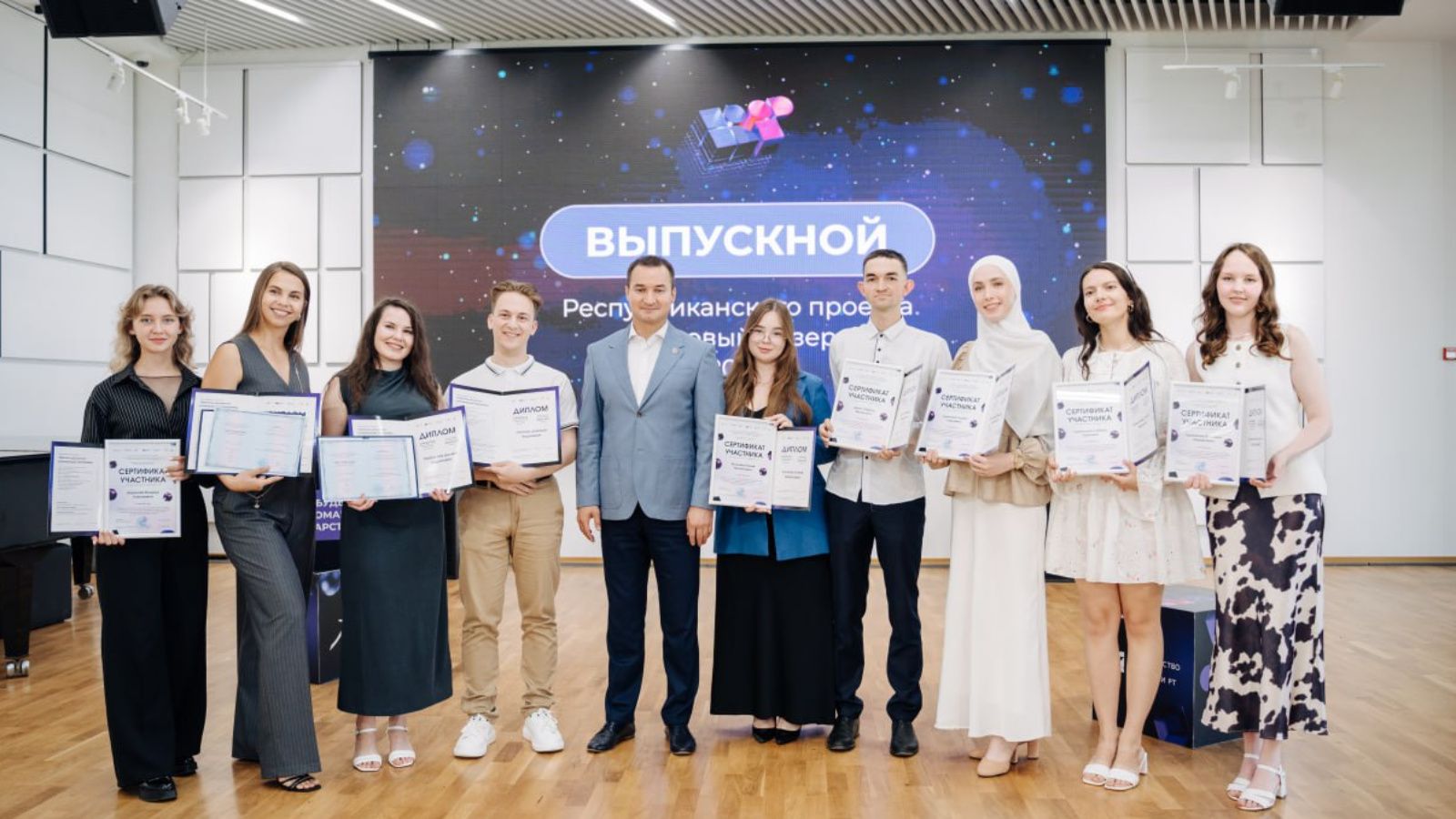 Республиканский проект «Кадровый резерв»: итоги 16-го сезона и достижения участников