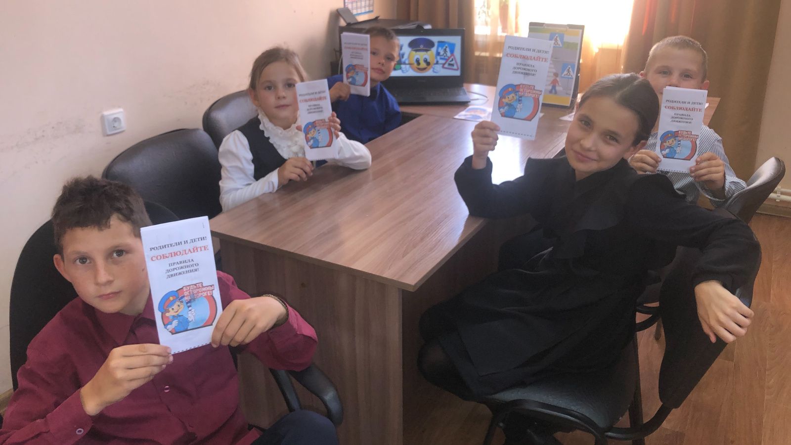 В селе Чинчурино прошел познавательный час по правилам дорожного движения