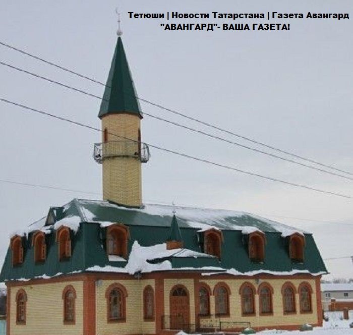 Ураза‑2026: даты Рамадана и Ураза‑байрама в Татарстане