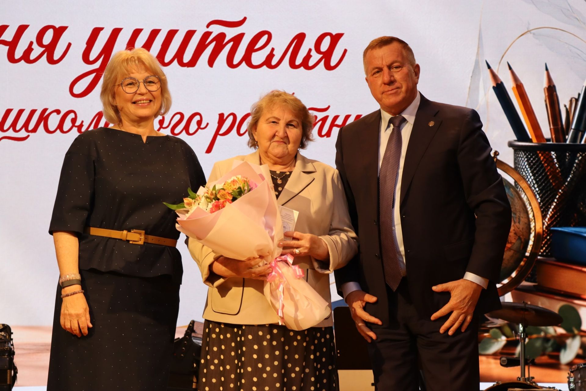 Педагоги Тетюшского района отмечены наградами в преддверии Дня учителя