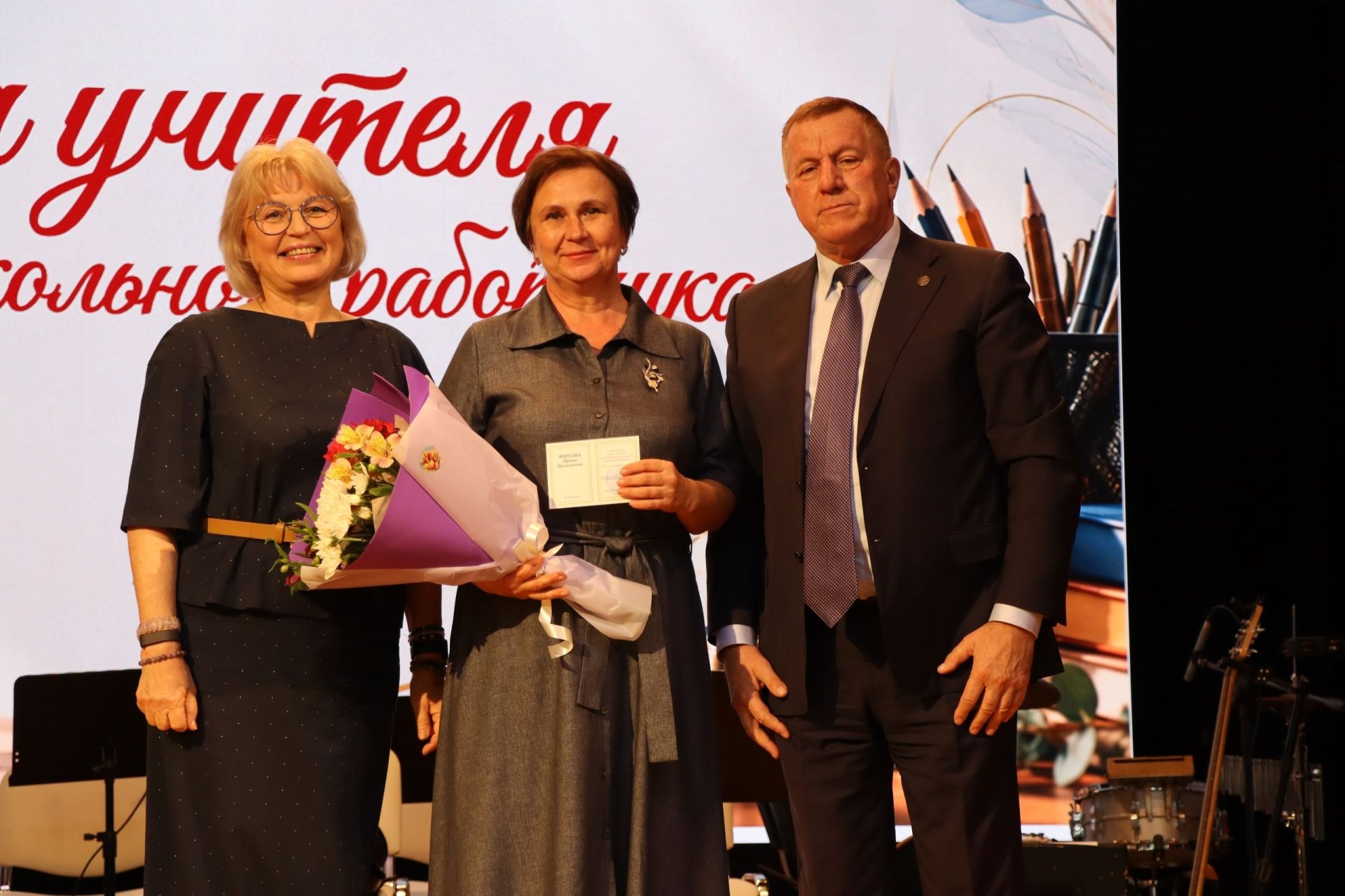 Педагоги Тетюшского района отмечены наградами в преддверии Дня учителя