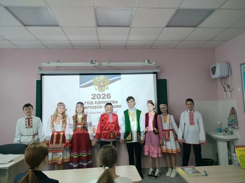 «Сила России — в единстве народов»: в Тетюшах прошло познавательное мероприятие для детей