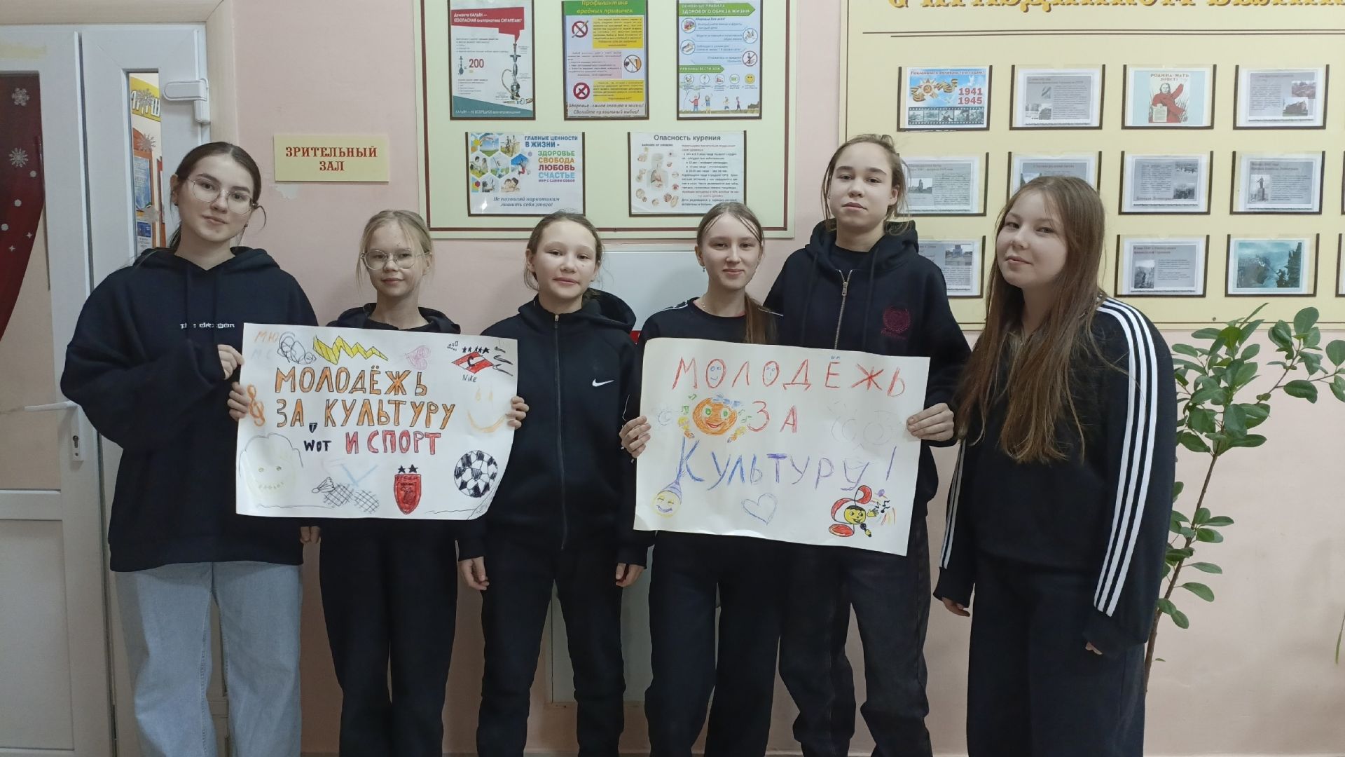 В Тетюшском районе провели мероприятие в поддержку здорового образа жизни