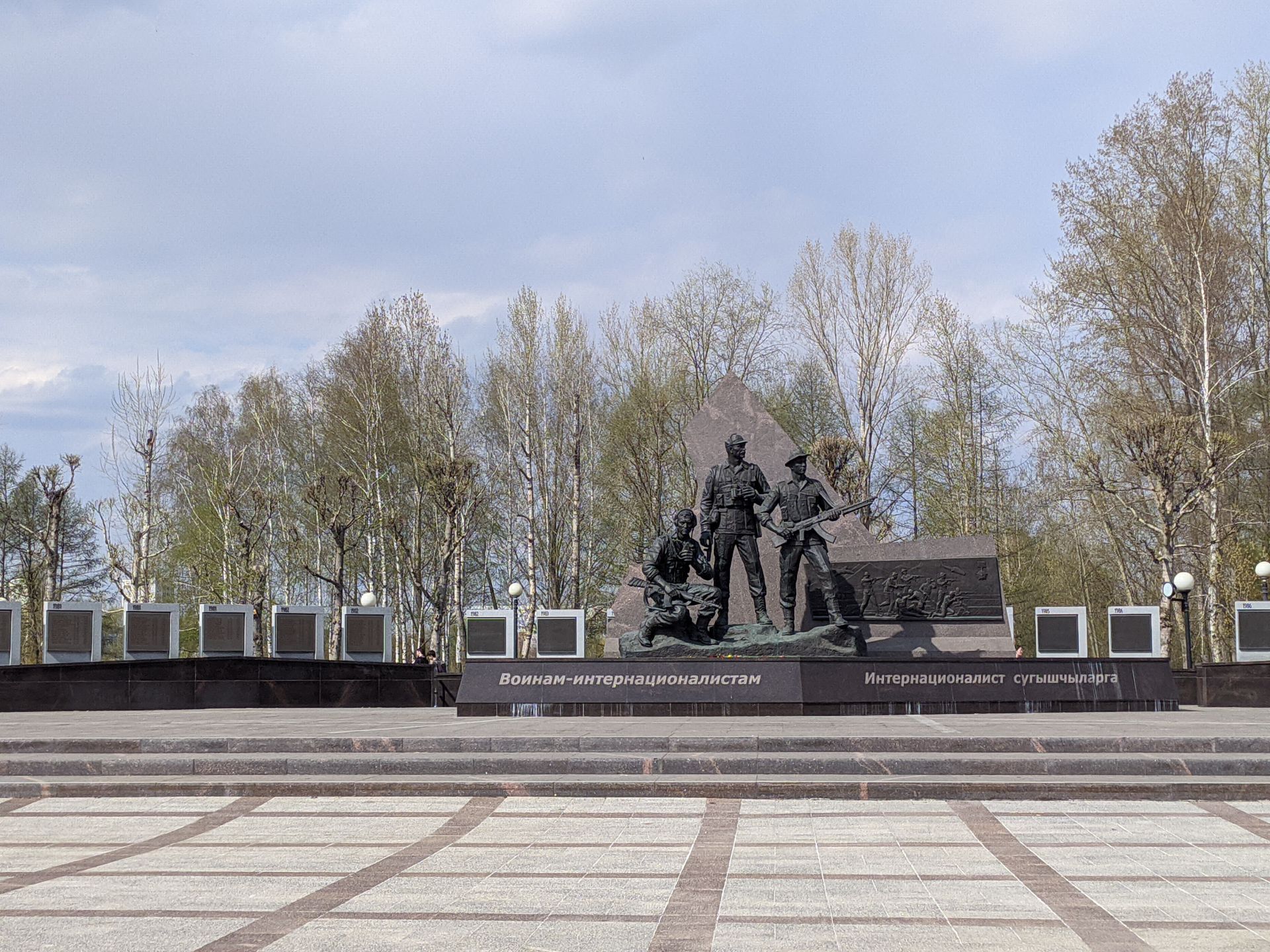 В Казани побиты температурные рекорды: весна удивляет аномальным теплом