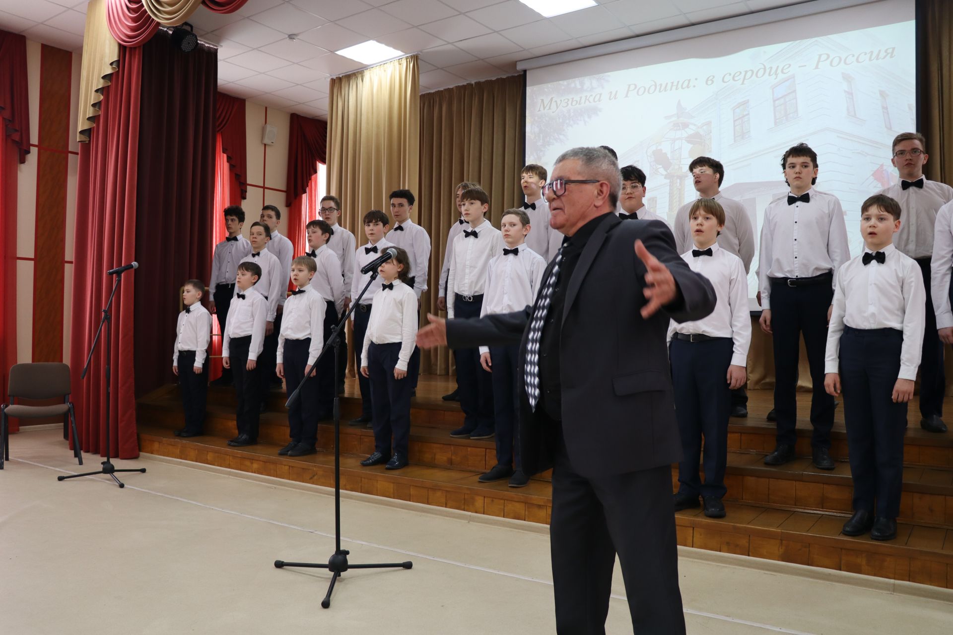 Музыка һәм Ватан Россия йөрәгендә