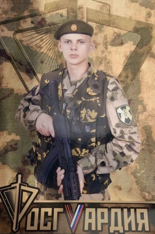 Служил в войсках нацгвардии