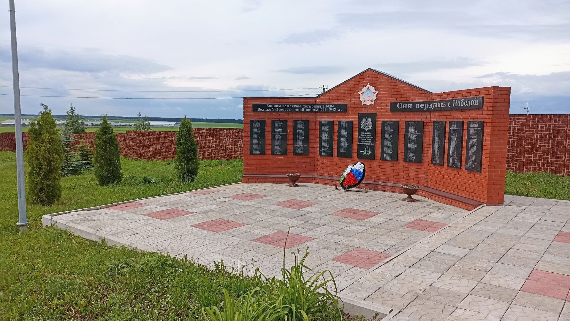 В Тетюшском районе провели акцию «Чистый обелиск» в память о героях