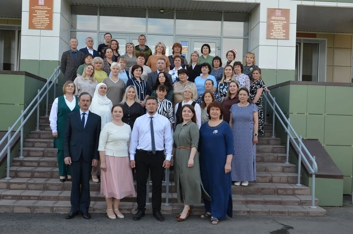 Место, где хочется учиться