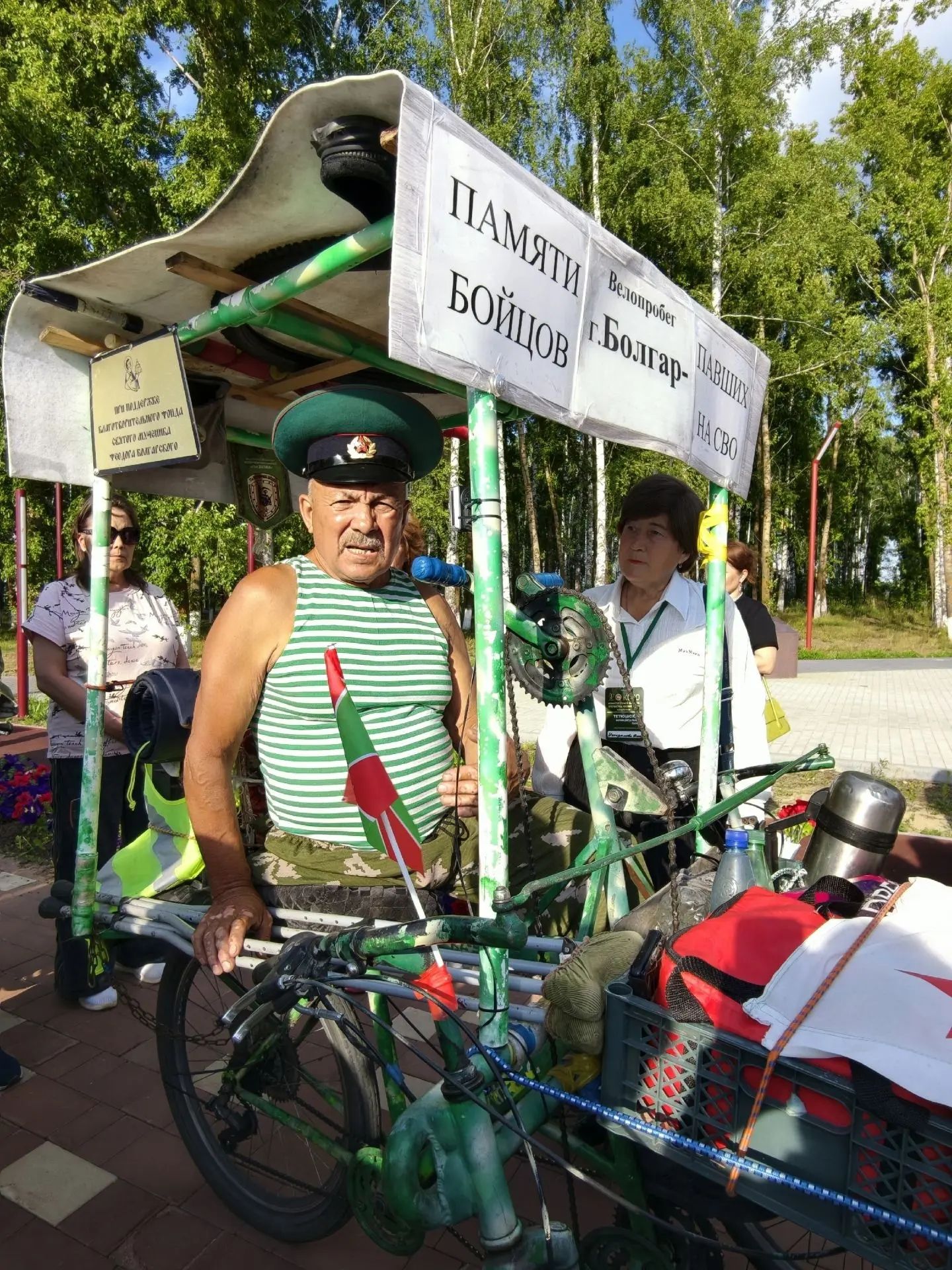 Рәшит Зиатдинов Тәтештә булды