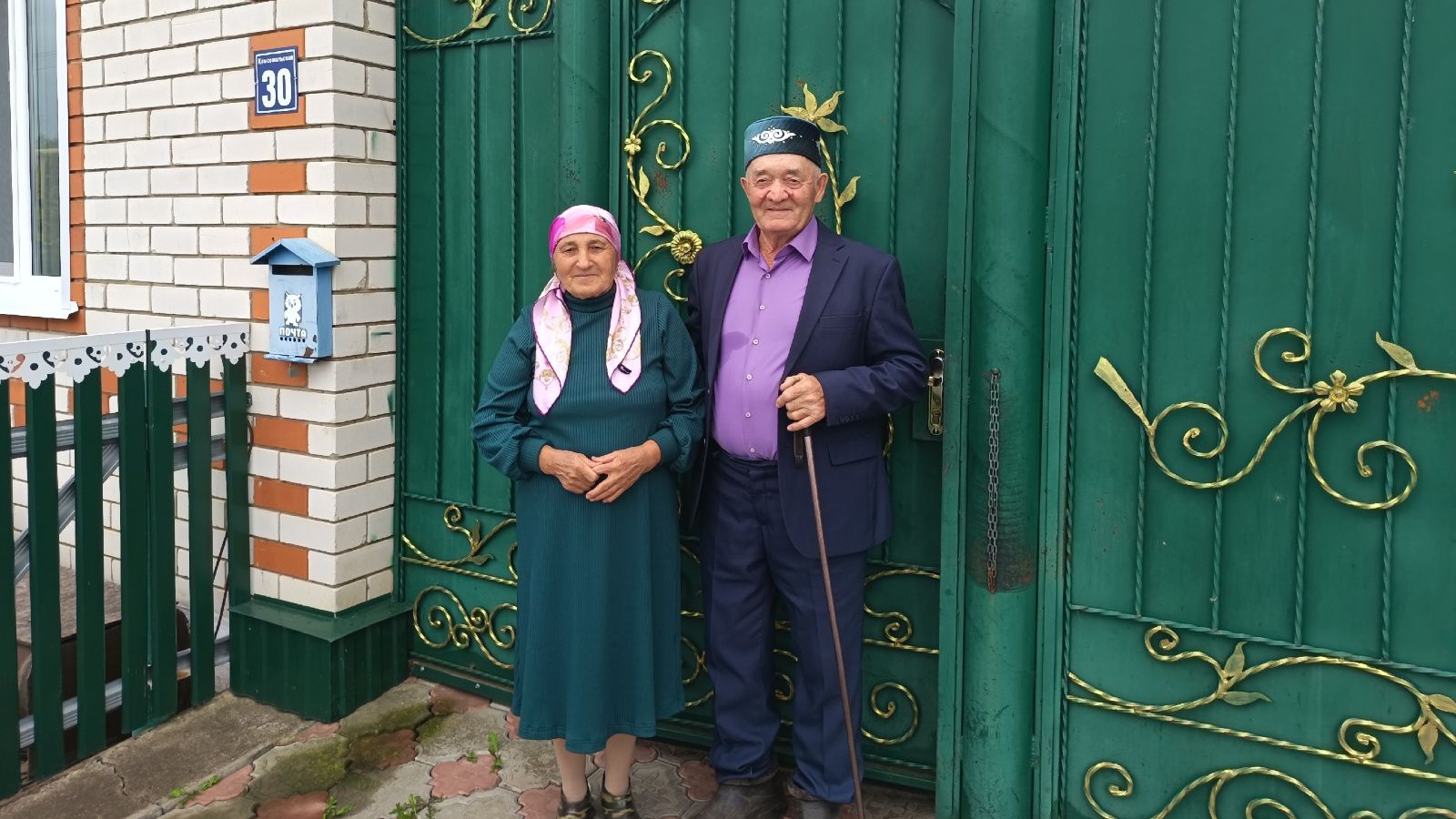Супруги Ахмановы отметили изумрудную свадьбу