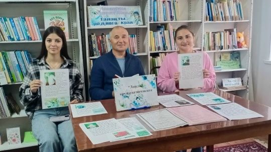 В библиотеке Тетюшского района прошёл информационный час для молодёжи