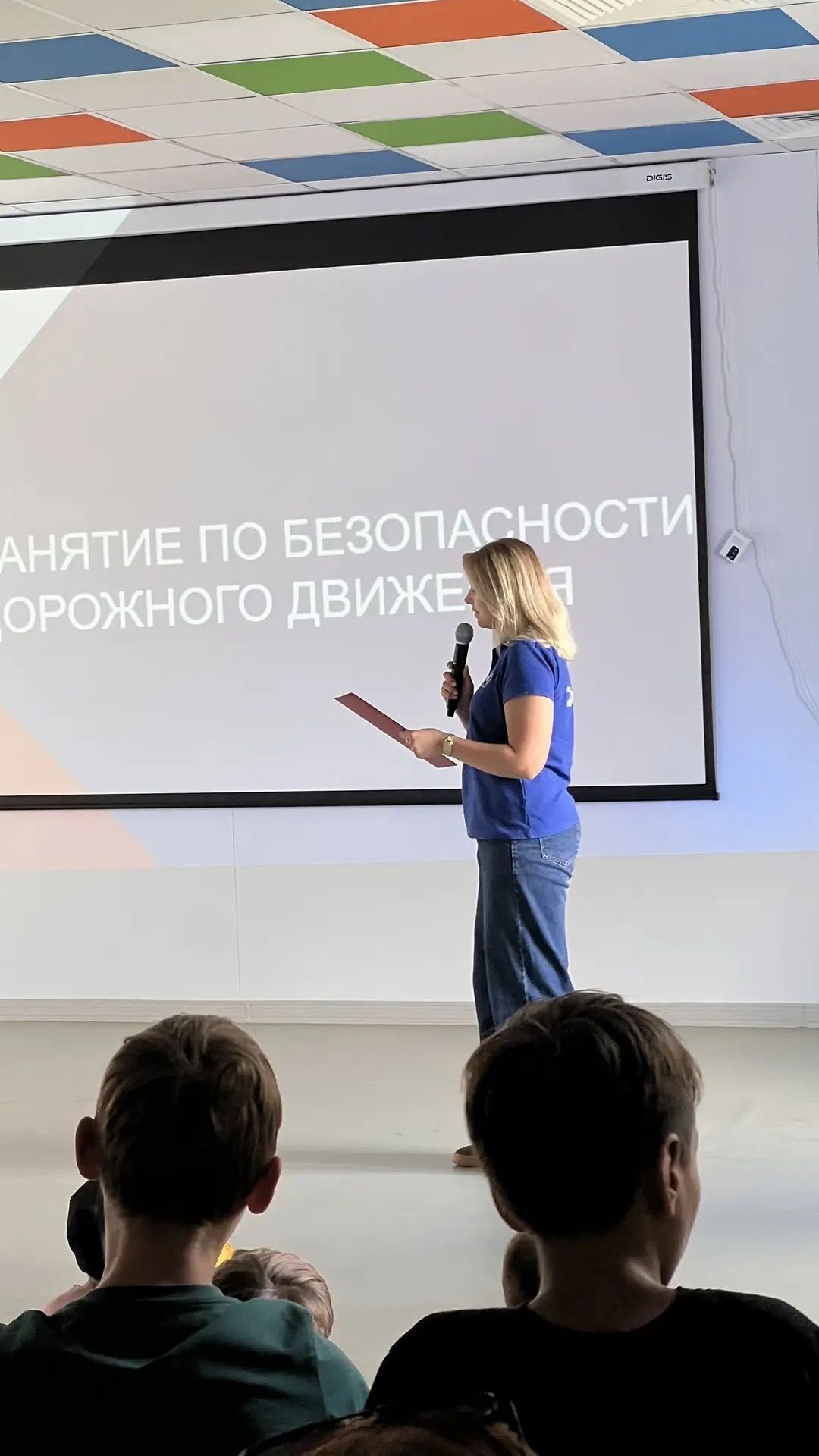 Специалист по дорожной безопасности провела встречу с детьми в лагере «Чайка»