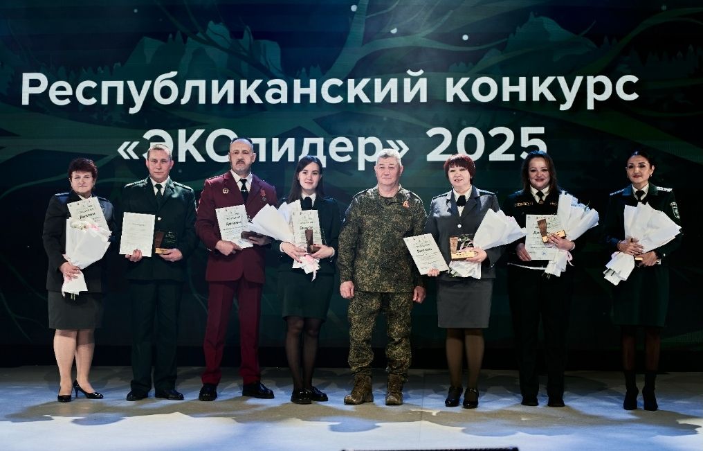 Жители Татарстана могут участвовать в экологическом конкурсе России.