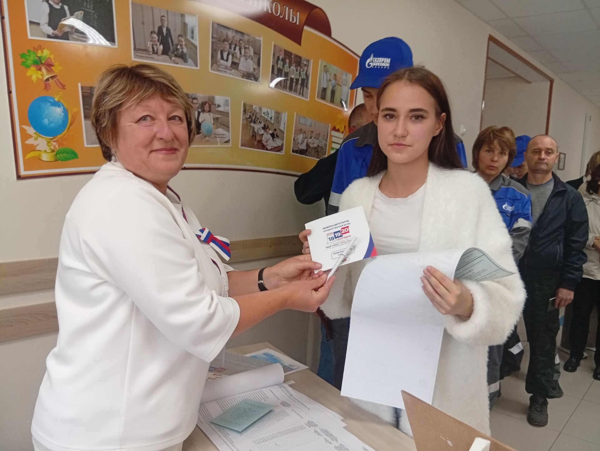 Жительница Тетюш голосует впервые