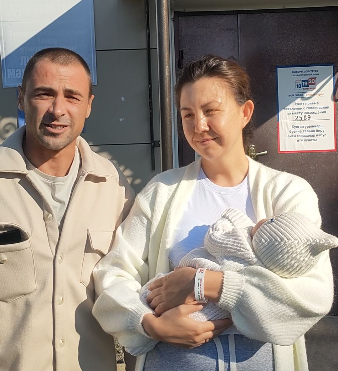 Семья Таймановых из Тетюш проголосовала на выборах в Госдуму всем составом